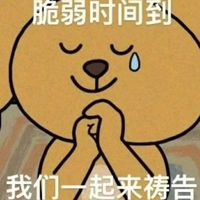 一句话都不说？以为她被孤立了…