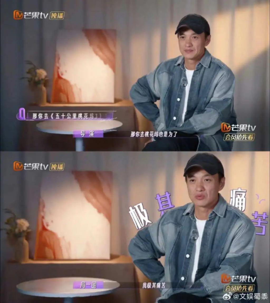 一句话都不说？以为她被孤立了…