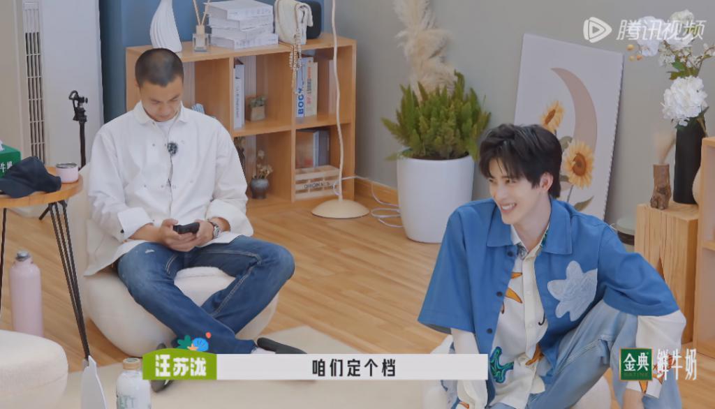 一句话都不说？以为她被孤立了…