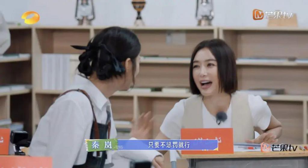 一句话都不说？以为她被孤立了…