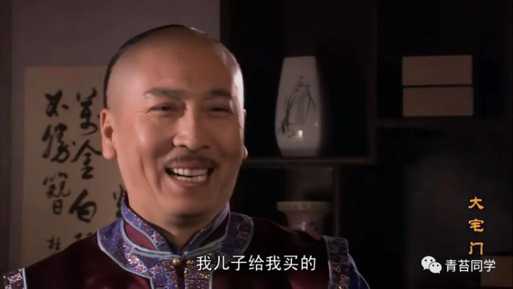 《大宅门》：一块砚台，说透二爷白颖轩和白景琦的父子情