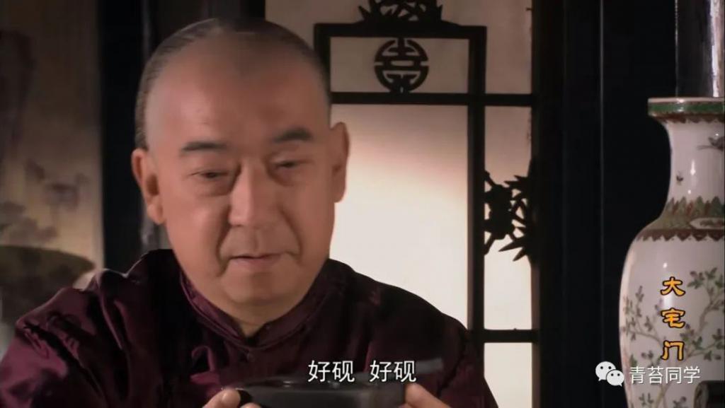 《大宅门》：一块砚台，说透二爷白颖轩和白景琦的父子情