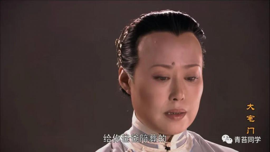 《大宅门》：一块砚台，说透二爷白颖轩和白景琦的父子情