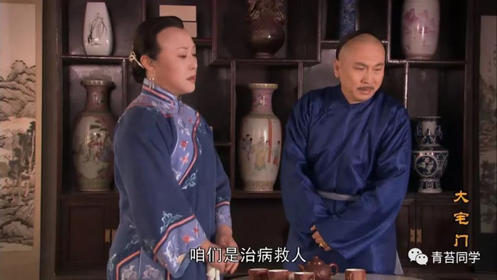 《大宅门》：一块砚台，说透二爷白颖轩和白景琦的父子情