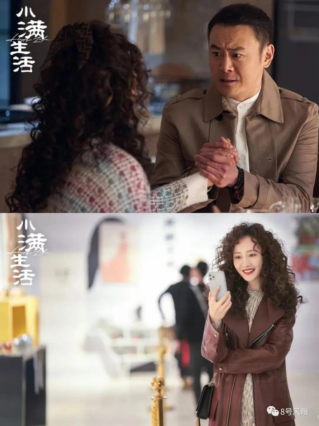 换名补拍一波三折，最终依旧在贩卖焦虑？