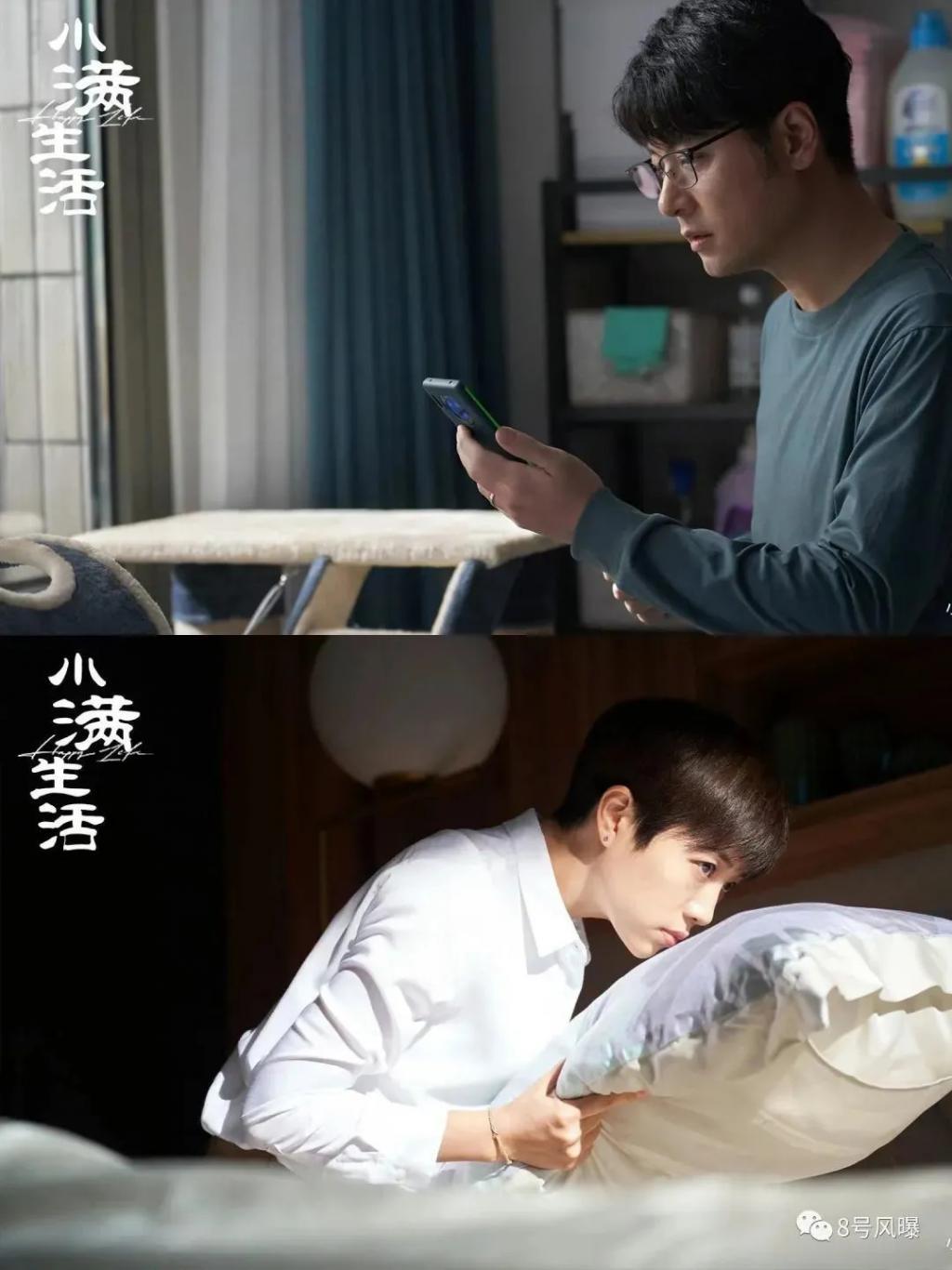 换名补拍一波三折，最终依旧在贩卖焦虑？