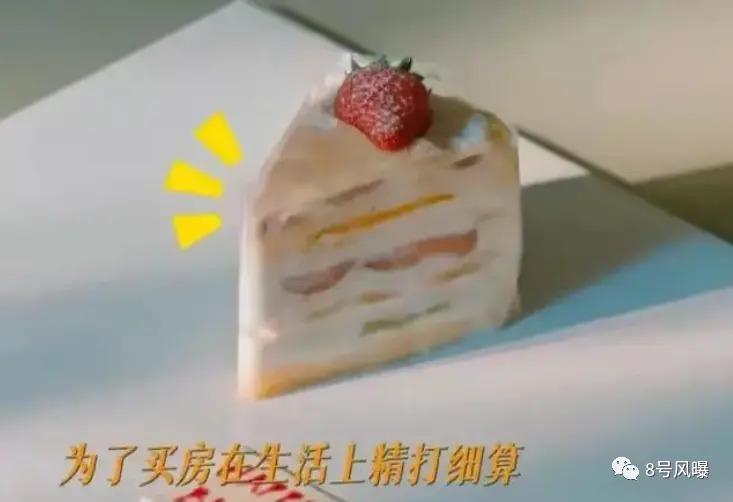 换名补拍一波三折，最终依旧在贩卖焦虑？