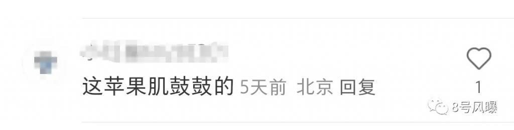 换名补拍一波三折，最终依旧在贩卖焦虑？