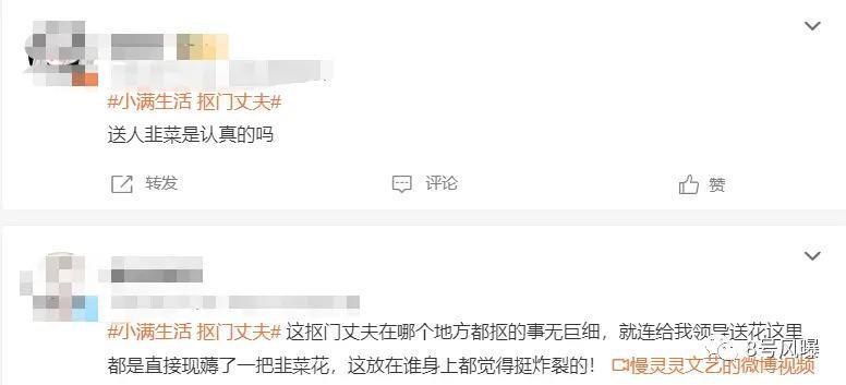 换名补拍一波三折，最终依旧在贩卖焦虑？