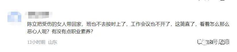 换名补拍一波三折，最终依旧在贩卖焦虑？