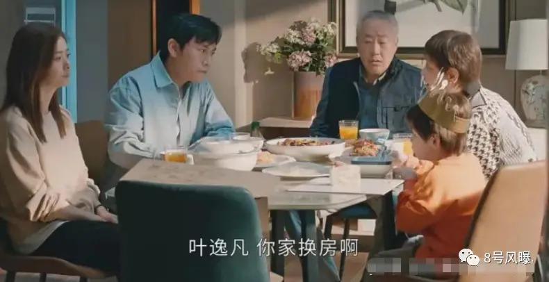换名补拍一波三折，最终依旧在贩卖焦虑？
