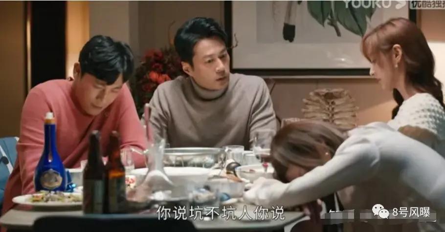 换名补拍一波三折，最终依旧在贩卖焦虑？
