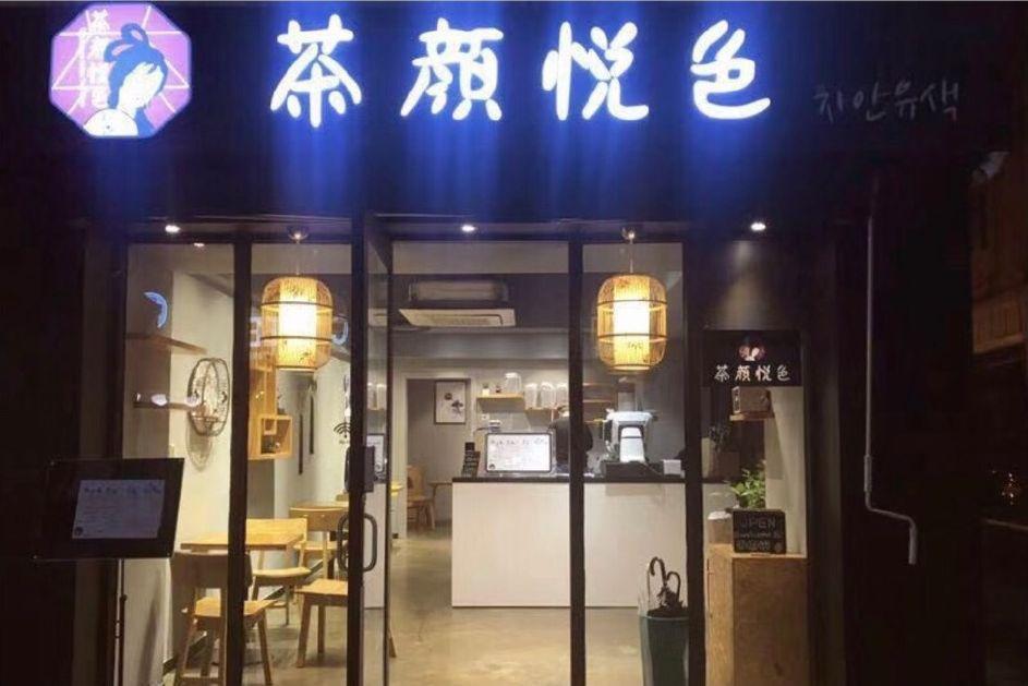 瑞幸这次的瓜，把我三观都炸飞了
