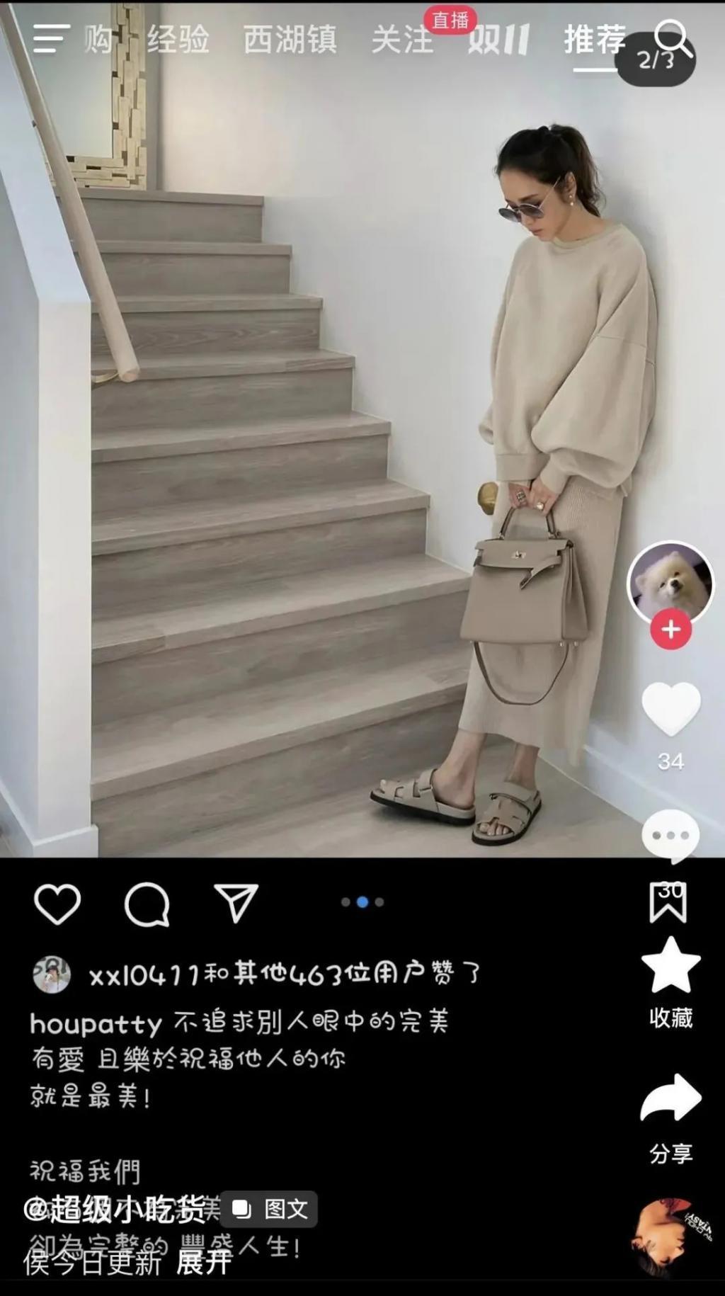 侯佩岑官宣离婚？婚姻窒息紧绷，发文离开和前任互动？