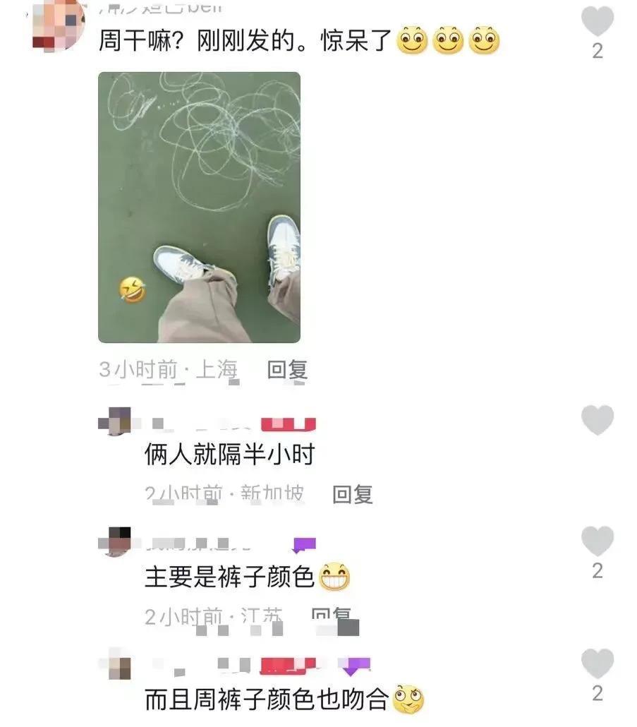 侯佩岑官宣离婚？婚姻窒息紧绷，发文离开和前任互动？