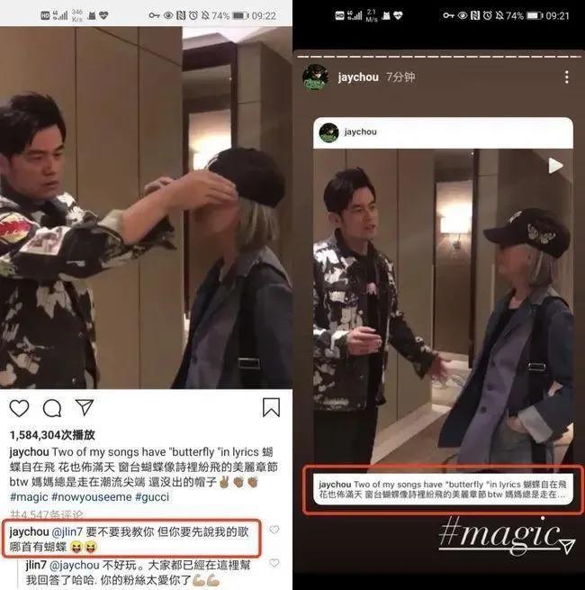 侯佩岑官宣离婚？婚姻窒息紧绷，发文离开和前任互动？