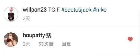 侯佩岑官宣离婚？婚姻窒息紧绷，发文离开和前任互动？