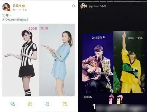 侯佩岑官宣离婚？婚姻窒息紧绷，发文离开和前任互动？