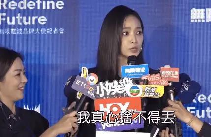 侯佩岑官宣离婚？婚姻窒息紧绷，发文离开和前任互动？