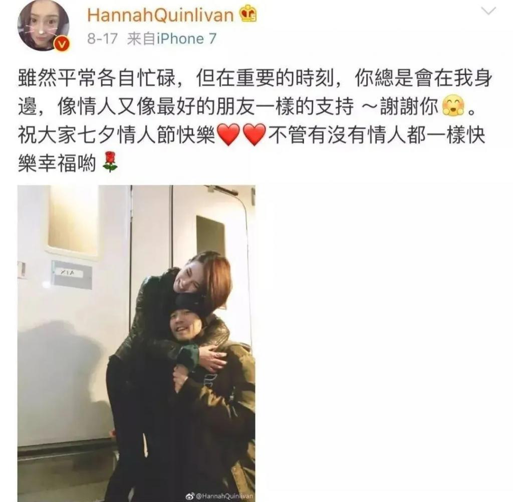 侯佩岑官宣离婚？婚姻窒息紧绷，发文离开和前任互动？