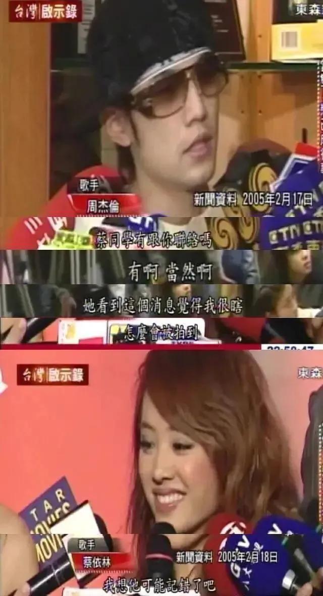 侯佩岑官宣离婚？婚姻窒息紧绷，发文离开和前任互动？