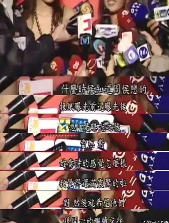 侯佩岑官宣离婚？婚姻窒息紧绷，发文离开和前任互动？