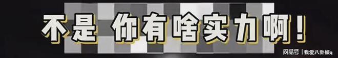 董洁观看儿子戏剧表演，顶顶全程飚英文好优秀