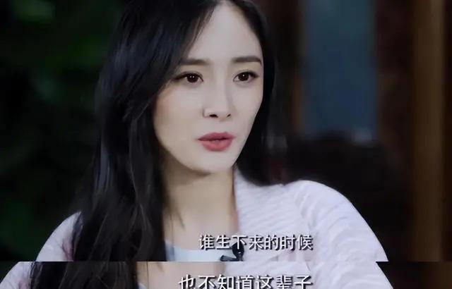 京圈富婆：有人背景强大有人财力雄厚，每个都是女中豪杰