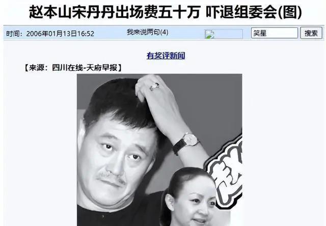 京圈富婆：有人背景强大有人财力雄厚，每个都是女中豪杰