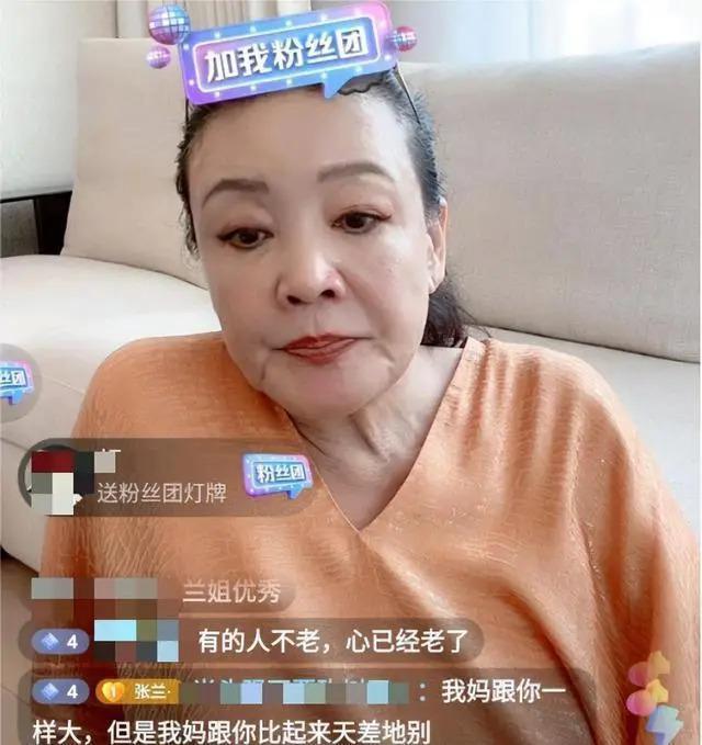 京圈富婆：有人背景强大有人财力雄厚，每个都是女中豪杰