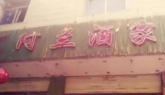 京圈富婆：有人背景强大有人财力雄厚，每个都是女中豪杰