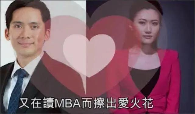 豪门梦碎，她的100亿婚姻还是一场空？