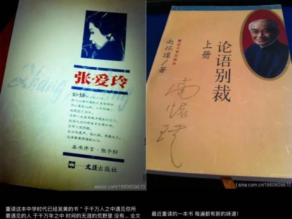 豪门梦碎，她的100亿婚姻还是一场空？
