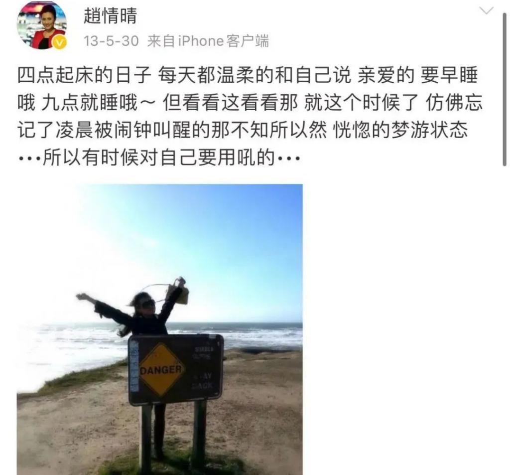 豪门梦碎，她的100亿婚姻还是一场空？