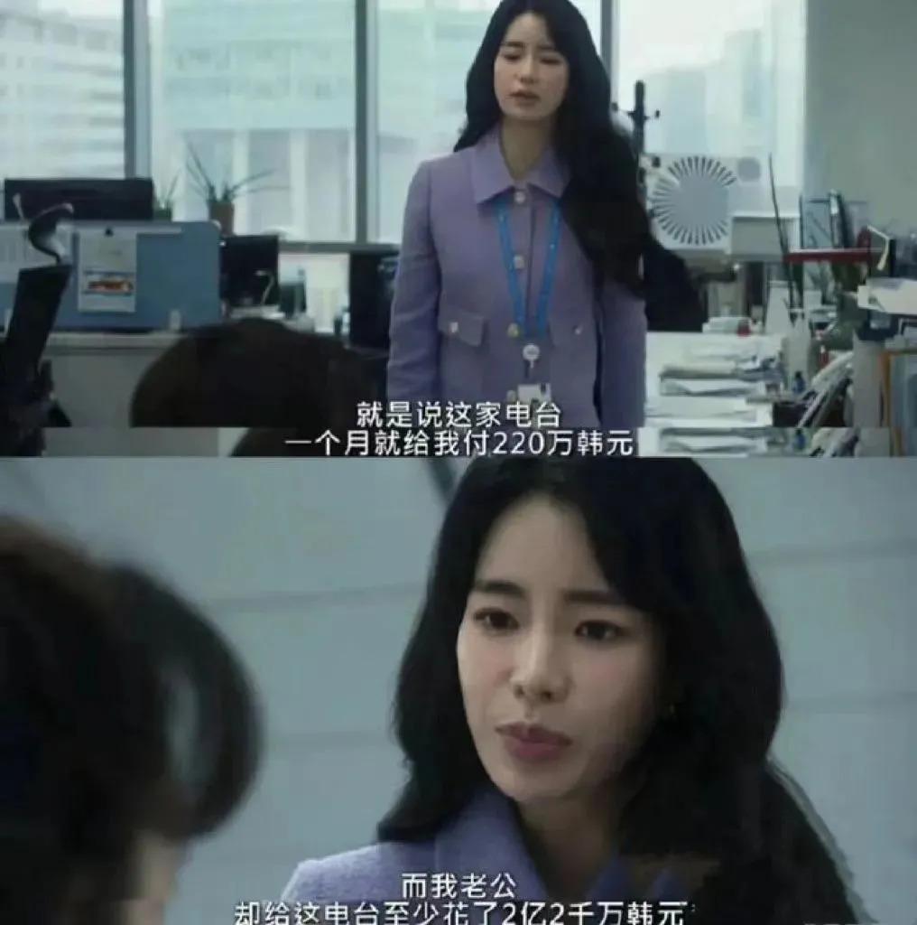豪门梦碎，她的100亿婚姻还是一场空？