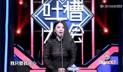 豪门梦碎，她的100亿婚姻还是一场空？
