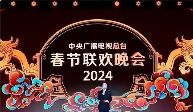 春晚阵容引热议，被观众“点名”的明星，谁能够得偿所愿