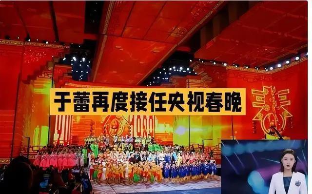 春晚阵容引热议，被观众“点名”的明星，谁能够得偿所愿
