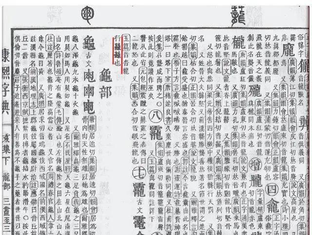 春晚阵容引热议，被观众“点名”的明星，谁能够得偿所愿