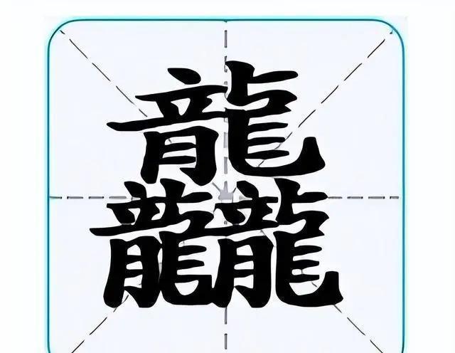 春晚阵容引热议，被观众“点名”的明星，谁能够得偿所愿