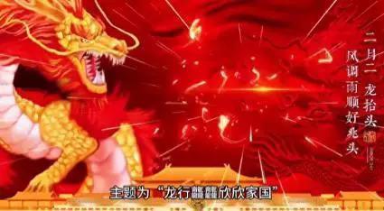 春晚阵容引热议，被观众“点名”的明星，谁能够得偿所愿