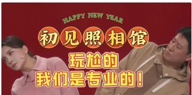 春晚阵容引热议，被观众“点名”的明星，谁能够得偿所愿