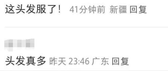 王祖贤晒视频声音好温柔 皮肤白皙头发浓密状态佳