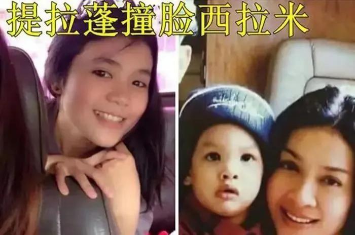 泰王又有新宠？王后承认私生子？她家怎么又这么多传言？