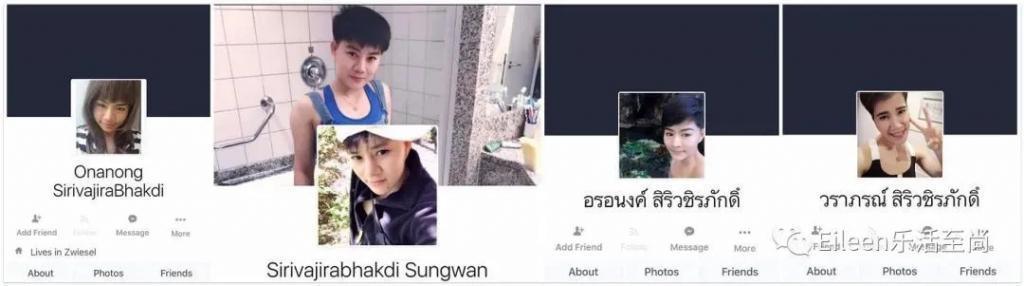 泰王又有新宠？王后承认私生子？她家怎么又这么多传言？