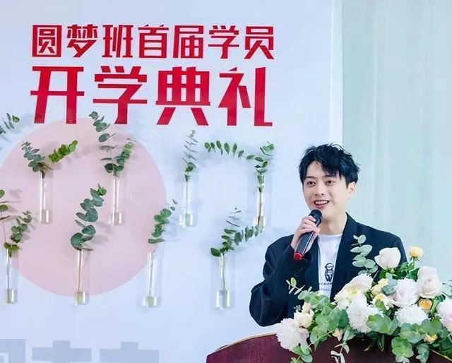 《亮剑》“楚云飞”的女儿混进了中戏当老师？