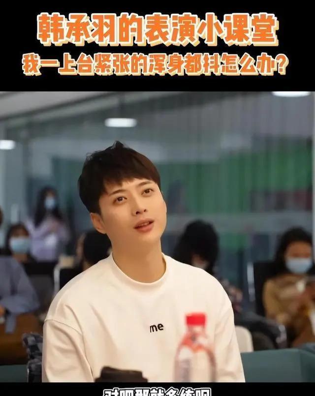 《亮剑》“楚云飞”的女儿混进了中戏当老师？