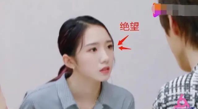 《亮剑》“楚云飞”的女儿混进了中戏当老师？