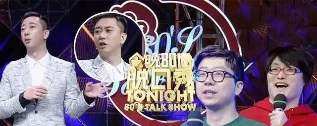 《亮剑》“楚云飞”的女儿混进了中戏当老师？