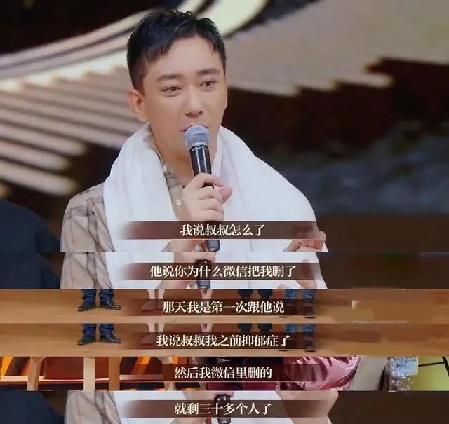 《亮剑》“楚云飞”的女儿混进了中戏当老师？